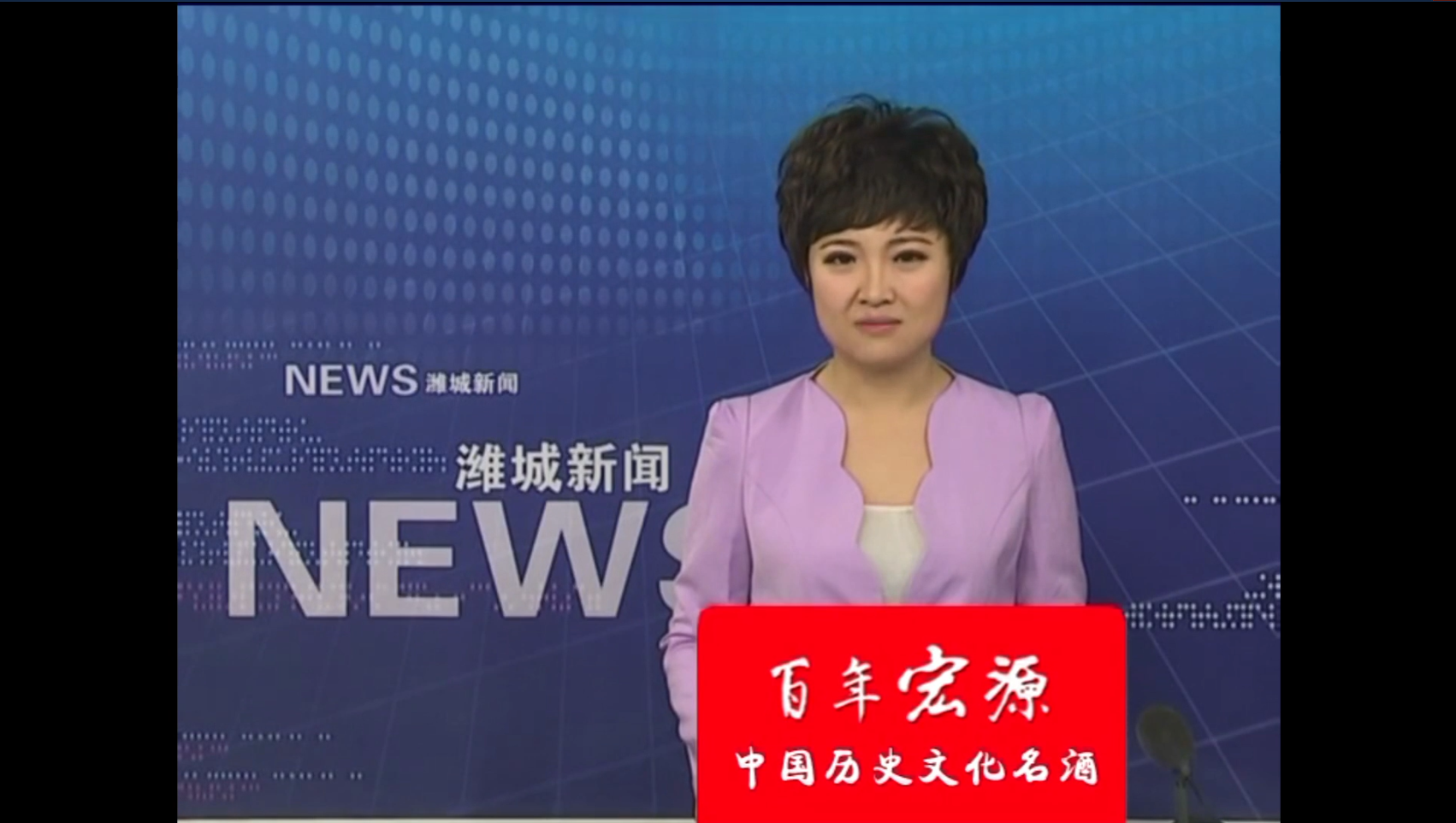 潍城新闻-潍坊DB真人拖拉机有限公司